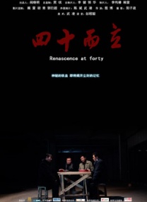 亚洲国产专区